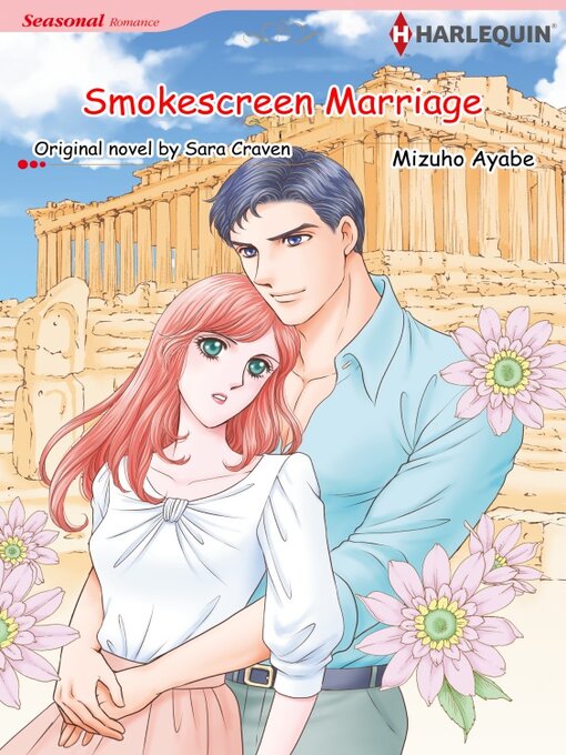 Title details for Smokescreen Marriage by Sara Craven - Wait list